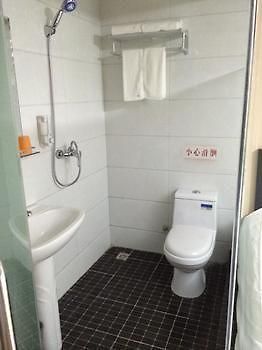Qingdao Baifusheng Business Hotel Eksteriør billede